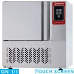 Cellule de refroidissement et congélation rapide 3 niveaux DIAMOND Cellule de refroidissement et congélation rapide 3 niveaux DIAMOND