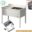 Plonge inox 1 bac gouttoir  gauche 1200x600mm DIAMOND - L1210S/6-KD L1210S/6-KD_PROMO