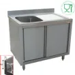 Plonge inox sur meuble 1 bac avec gouttoir  droite 1400x700mm DIAMOND - L1411D-AS L1411D-AS_PROMO