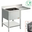 Plonge inox 1 bac avec gouttoir  droite 1400x700mm DIAMOND - L1411VD L1411VD_PROMO