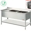 Plonge inox 2 bacs avec gouttoir  gauche 1600x700mm DIAMOND - L1621S L1621S_PROMO