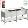 Plonge inox avec 2 bacs et 2 gouttoirs 2400x700mm DIAMOND - L2421 L2421_PROMO