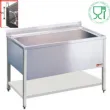 Plonge inox 1 grand bac sans gouttoir 1200x700mm DIAMOND - LB1211 LB1211_PROMO