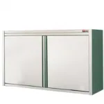 Placard inox mural portes battantes - Longueur 800mm DIAMOND - PSC80/B Placard inox mural portes battantes - Longueur 800mm DIAMOND - PSC80/B