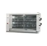 Rôtissoire professionnelle électrique 2 broches MCM Rôtissoire professionnelle électrique 2 broches MCM