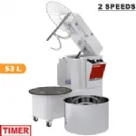 Pétrin pizza tête relevable et cuve extractible 53 Litres DIAMOND Pétrin pizza tête relevable et cuve extractible 53 Litres DIAMOND